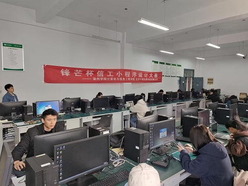 南昌IT培訓